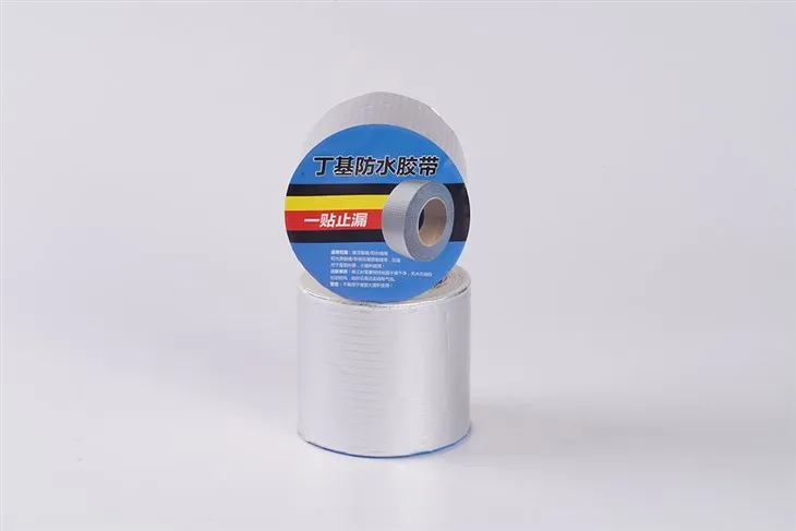 Butyl Sealing Tape